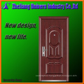 Decorative Entrance Door